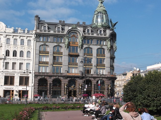 Singerin talo Nevskin varrella