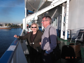 Prinsessa Marian kannella